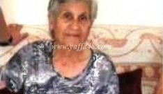 يافا: السيدة متيل ابراهيم وكيلة "أم أليكس" (89 عاماً) في ذمة الله 